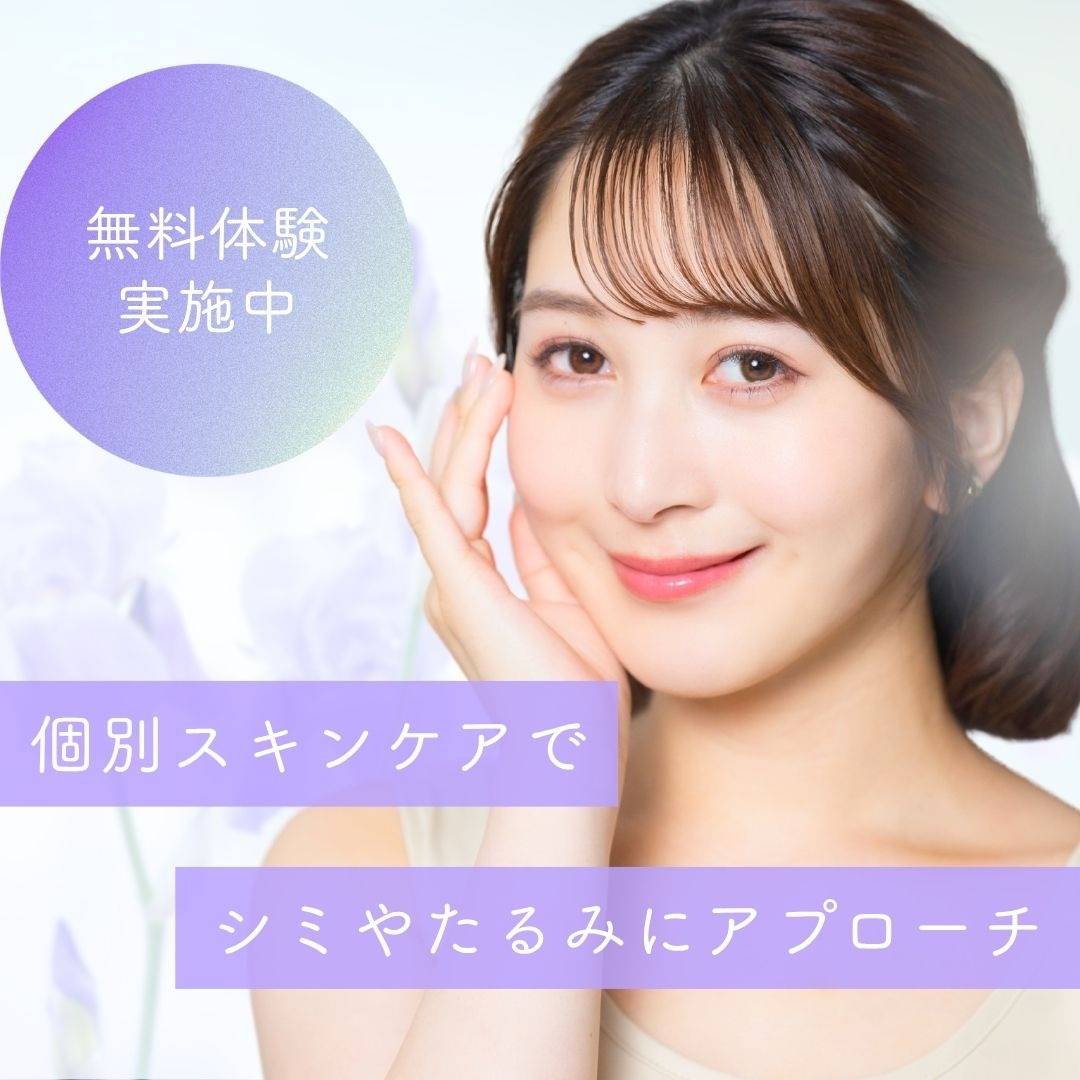 popup_banner